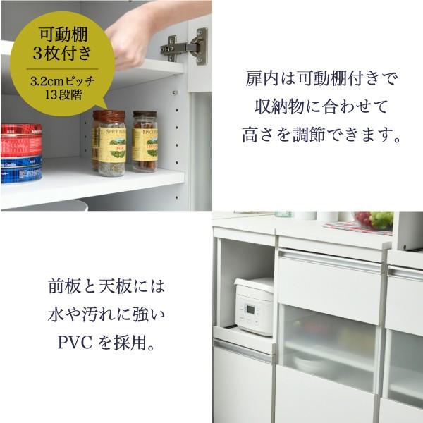 キッチン 隙間収納 ラック キャビネット 幅40 高さ90 奥行40 スリム