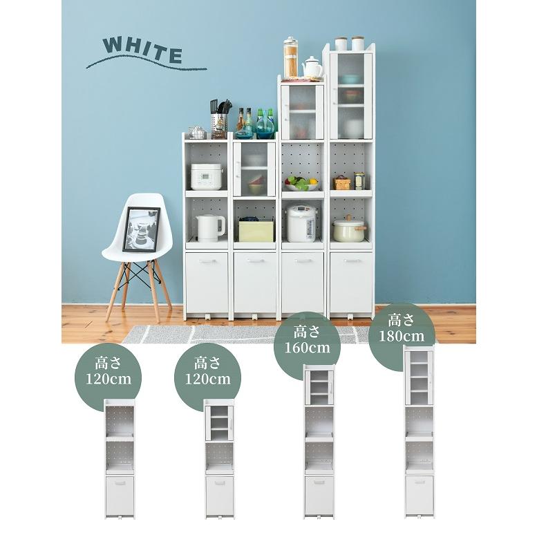 本日価格！！ すきま 隙間収納 キッチン ミニ 食器棚 キッチン家電収納 家電ラック 家電収納棚 コンパクト 収納 スリム ラック 棚 幅30 高さ 160 扉付 キッチンラック 【IQ1862102800】(10495円)