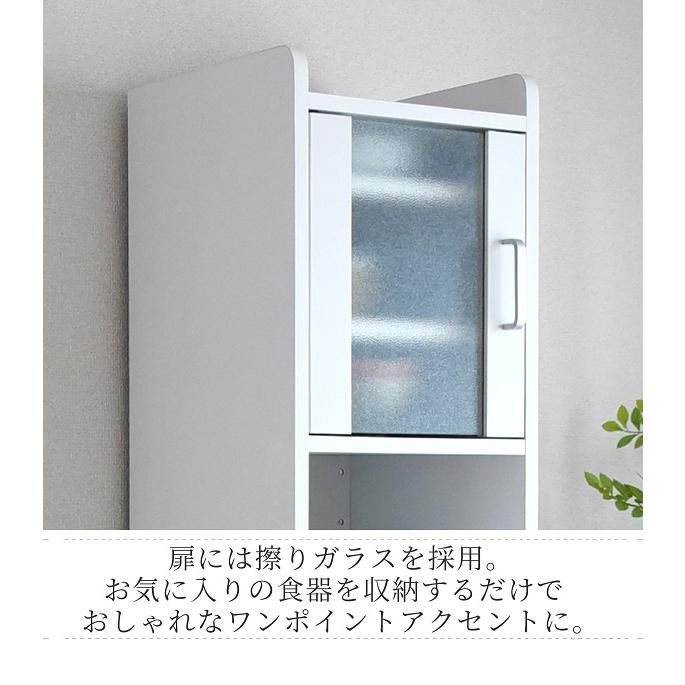 本日価格！！ すきま 隙間収納 キッチン ミニ 食器棚 キッチン家電収納 家電ラック 家電収納棚 コンパクト 収納 スリム ラック 棚 幅30 高さ 160 扉付 キッチンラック 【IQ1862102800】(10495円)
