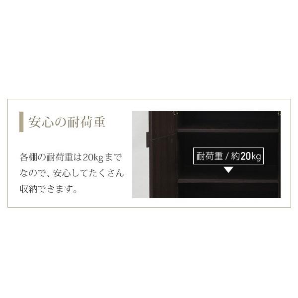 ロッカー シリーズ 整理タンス 整理棚 整理たんす 幅 60 高さ 180 6段