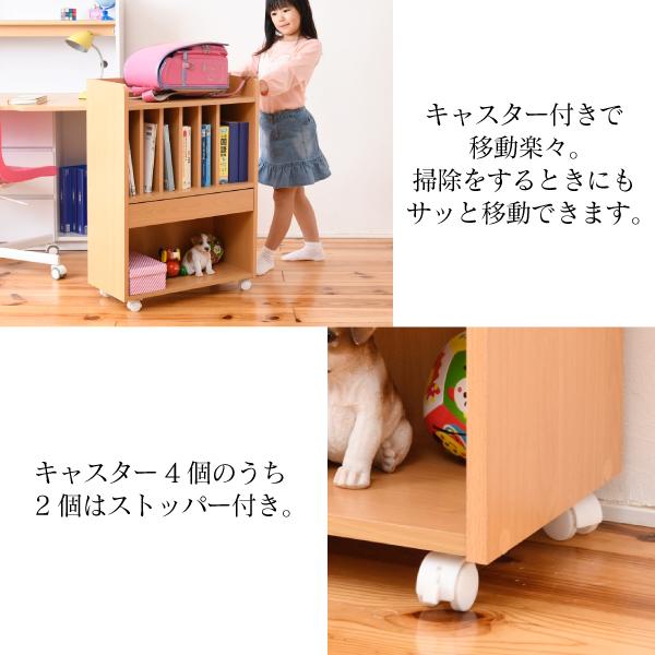 ▷ランドセルラック▶ランドセル収納▷おもちゃ棚▶本棚 ランドセルラック 多機能 幅60 高さ85 奥行30 ランドセル 収納