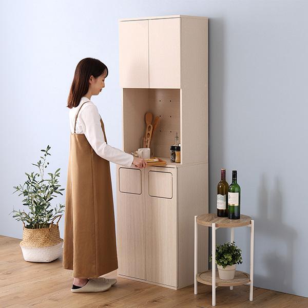ホームテイスト（HOME taste） 食器棚 50cm幅 奥行35 収納 ゴミ箱
