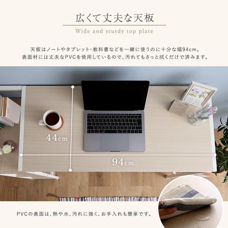 ホームテイスト（HOME taste） スタンディングデスク 120 白 パソコン