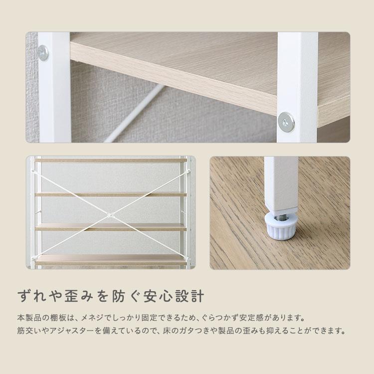 ホームテイスト（HOME taste） シューズラック 6段 大容量 おしゃれ