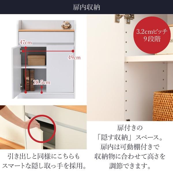 キャビネット 引き出し ランドセルラック 子供部屋 リビング 収納 デスクサイド シンプル リビング収納 木製 Fwd 0010 インテリア家具のエッジーノイエ 通販 Yahoo ショッピング