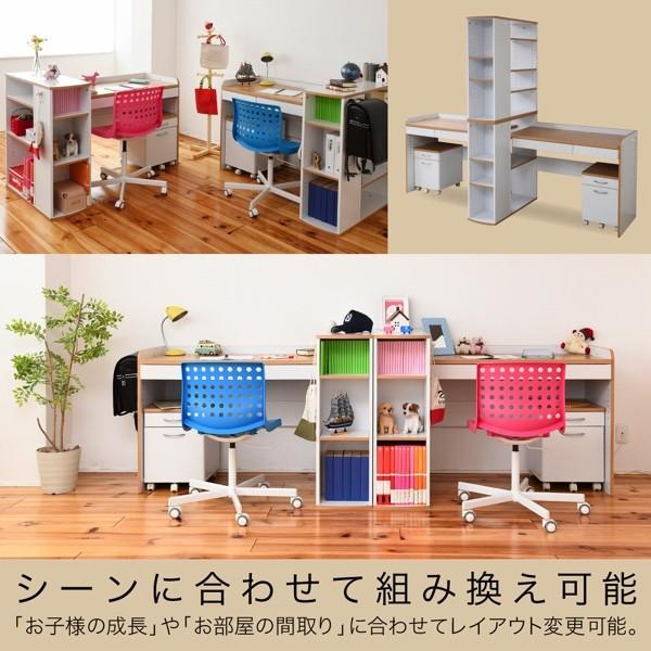 ツインデスク 学習机 シンプル おしゃれ 安い ずっと使える 学習 ツインデスク 学習机 シンプル おしゃれ 安い ずっと使える 学習