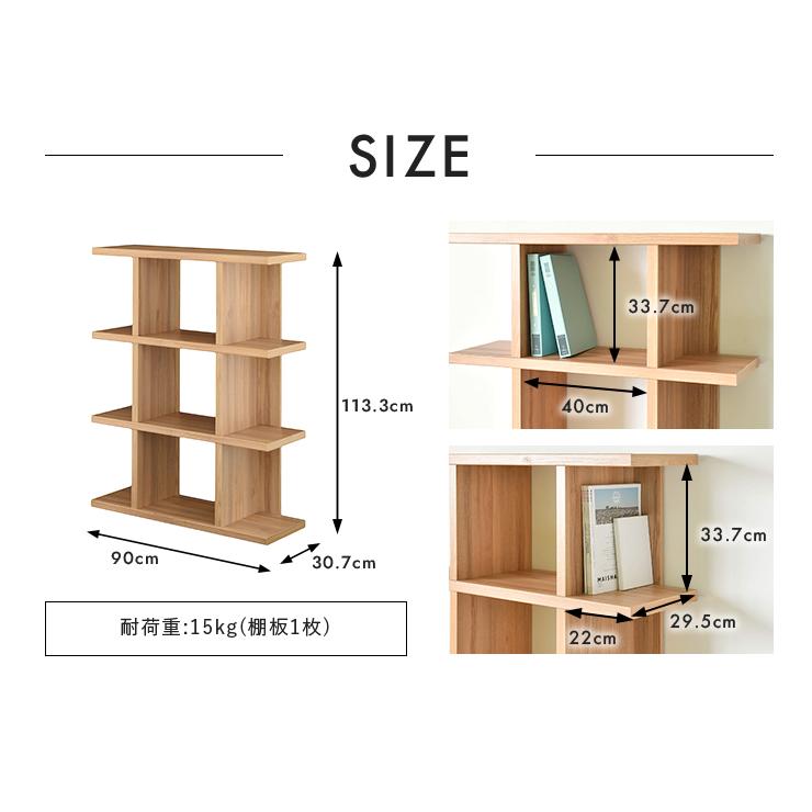 ロータイプ90cm幅　★超特価★佐藤産業　4FUL Fizz シェルフ 1 ロータイプ90cm幅 ☆超特価☆佐藤産業 4FUL Fizz シェルフ 1 【公式通販】