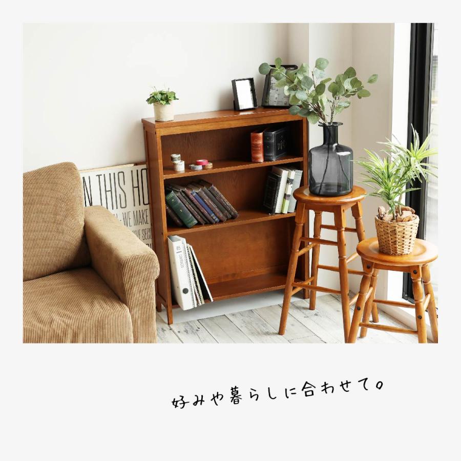 ICHIBA（市場） リビング 収納 収納棚 ラック 収納 木製 おしゃれ 本棚