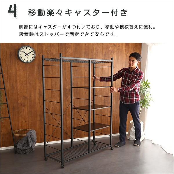 ホームテイスト（HOME taste） ハンガーラック ワイド おしゃれ 頑丈