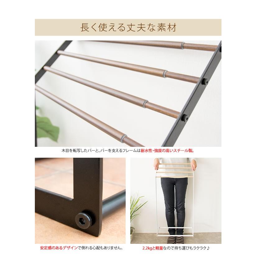 タオルスタンド 4連 おしゃれ スリム 伸縮式 バスタオル掛け Alltid アルティード タオル掛け タオルスタンド Hs 4065 Hs 4065 インテリア家具のエッジーノイエ 通販 Yahoo ショッピング