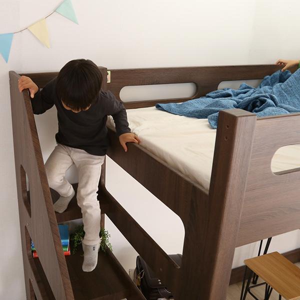 ホームテイスト（HOME taste） ロフトベッド ハイタイプ 階段 大人