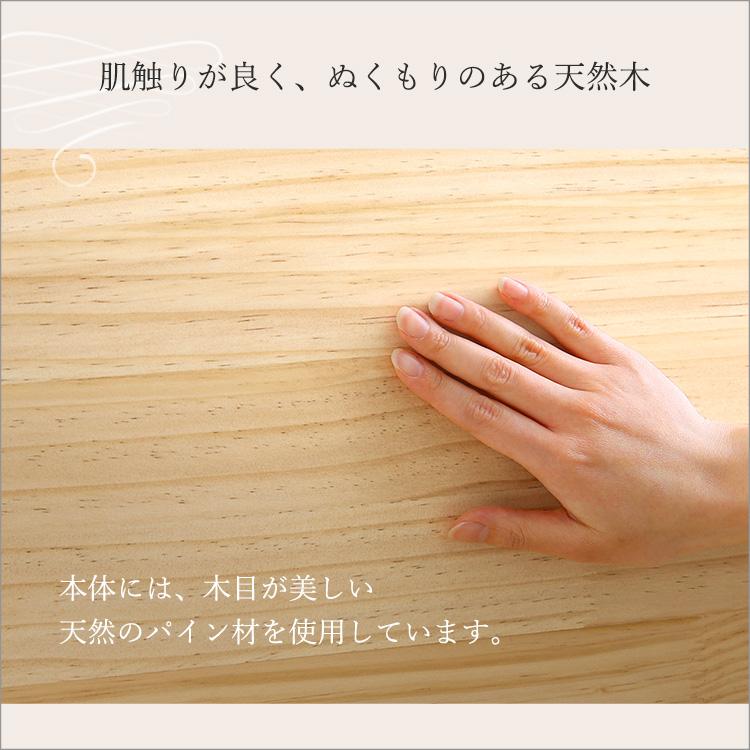 ホームテイスト（HOME taste） ソファー 一人掛け クッション 肘なし