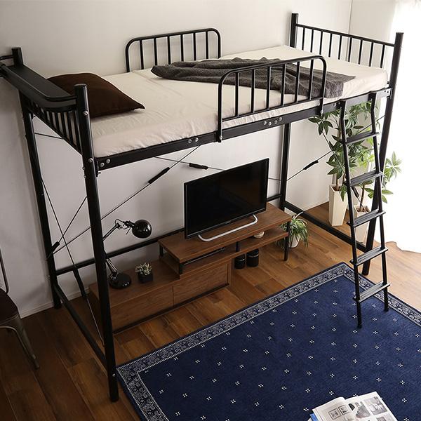 ホームテイスト ロフトベッド ハイタイプ 宮付き シングル