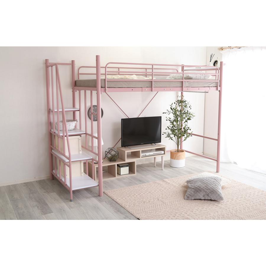 ホームテイスト ロフトベット シングル 階段付き システムベッド 宮