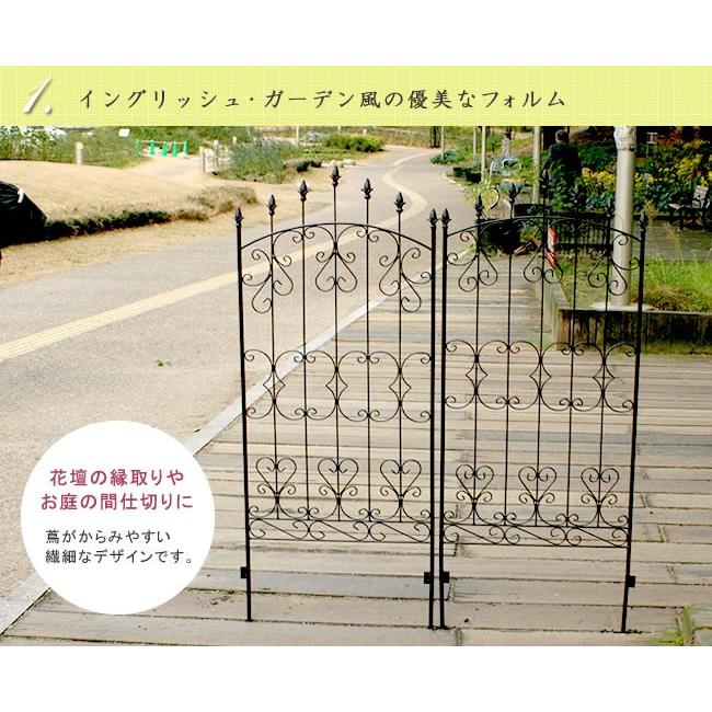 ガーデンフェンス アイアン おしゃれ DIY 簡易組立 アイアン 