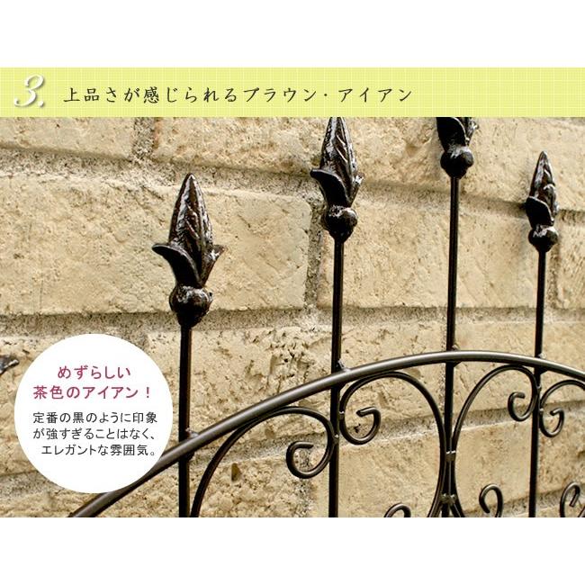ガーデンフェンス アイアン おしゃれ DIY 簡易組立 アイアン 