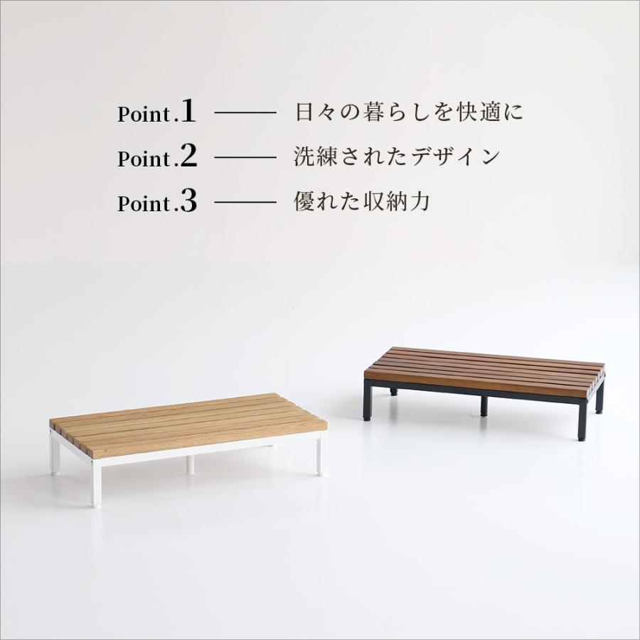 ICHIBA（市場） 玄関踏台 木製 60cm おしゃれ 低め ステップ台 玄関