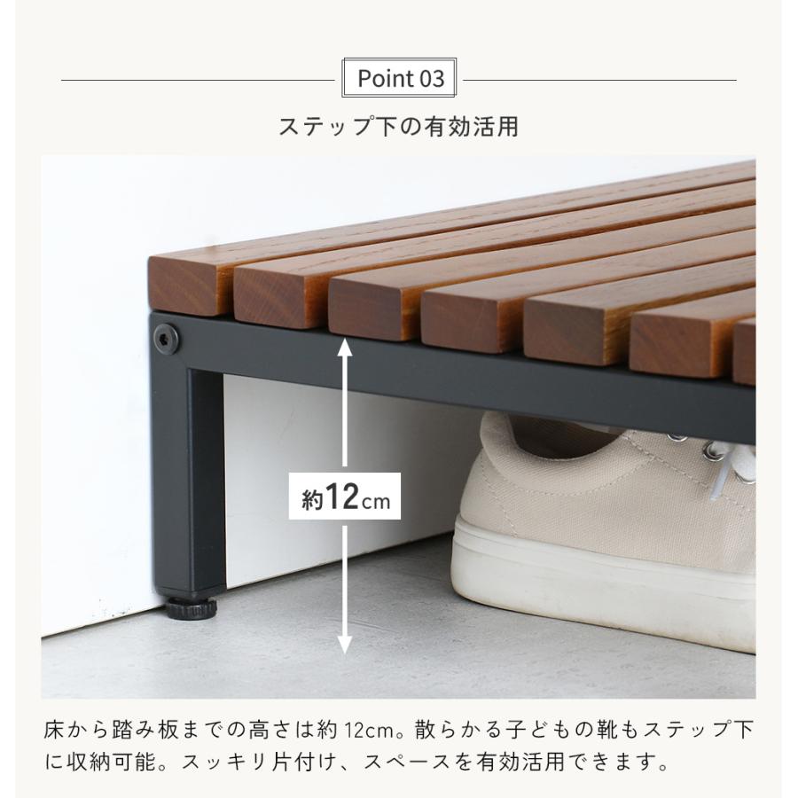 ICHIBA（市場） 玄関踏台 木製 60cm おしゃれ 低め ステップ台 玄関
