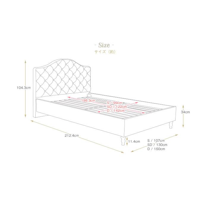 スタンザインテリア シングルベッド ベッド シングルベット スタンザインテリア シングルベッド ベッド シングルベット
