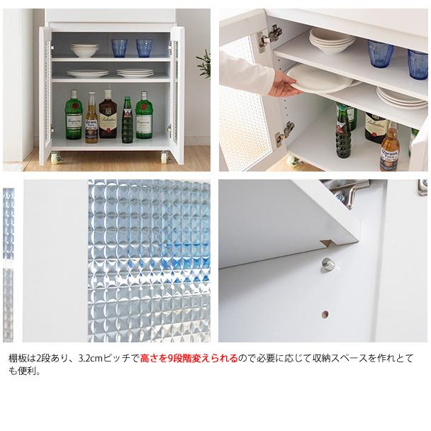 ガラスキャビネット 幅60 木製 おしゃれ ホワイト キャビネット 食器棚 1人暮らし キッチンキャビネット コンセント付き キャスター付き Kc 7 インテリア家具のエッジーノイエ 通販 Yahoo ショッピング