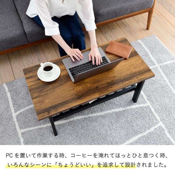 ローテーブル インダストリアル 幅80cm 奥行 40cm ヴィンテージ風 収納