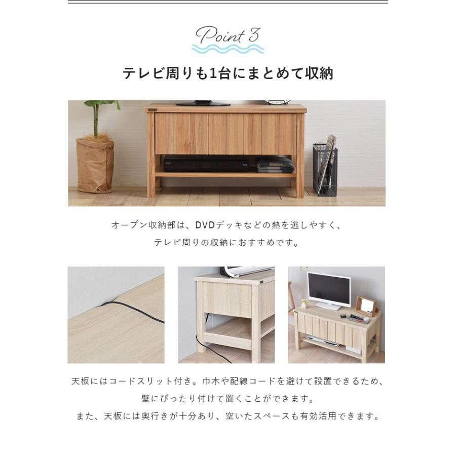 ローボード テレビ台 おしゃれ 幅80 Kiligs キリグス テレビボード テレビラック Tv台 北欧 Kl45 80l Kl45 80l インテリア家具のエッジーノイエ 通販 Yahoo ショッピング