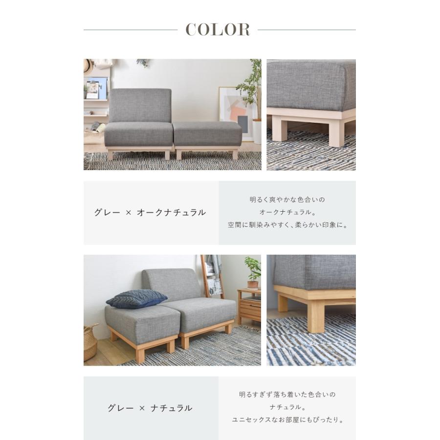 4FUL ソファー 一人掛け ソファーベット ソファ おすすめ 4FUL ソファー 一人掛け ソファーベット ソファ おすすめ