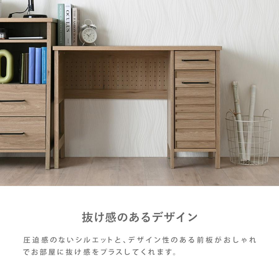 4FUL（フォーフル） パソコンデスク 100cm 引き出し付き 北欧 おしゃれ