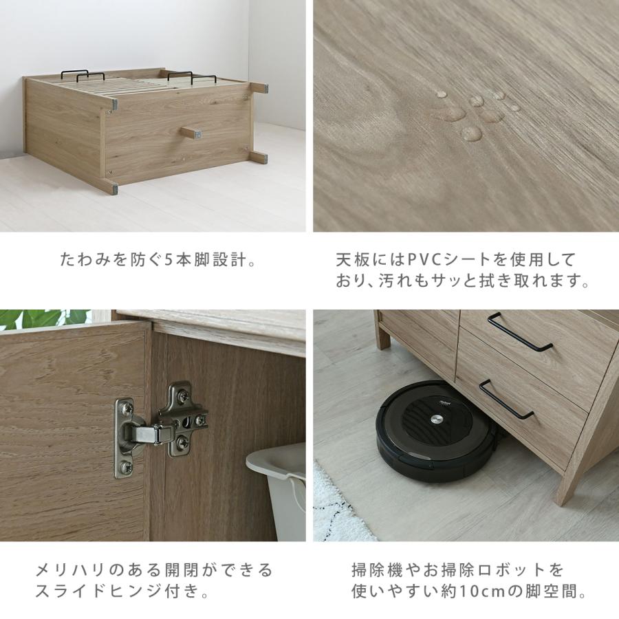 4FUL（フォーフル） キャビネット リビング 90 収納 おしゃれ LAFIKA