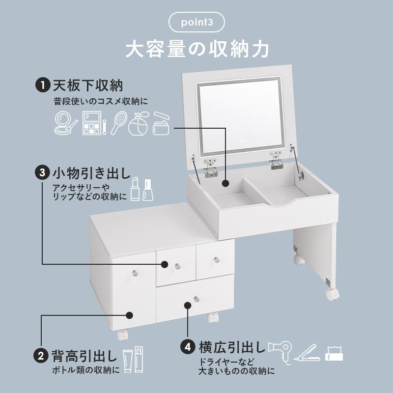 HAGiHARA（萩原） コスメワゴン 伸縮式 おしゃれ ロータイプ