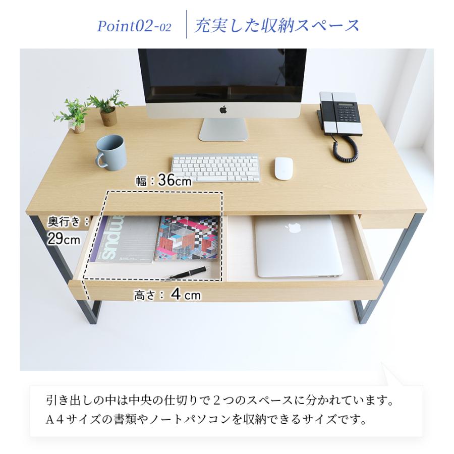 ICHIBA（市場） パソコンデスク 120cm 北欧 おしゃれ デスク 収納 机