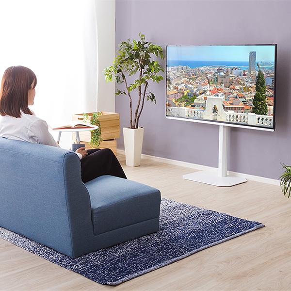ホームテイスト（HOME taste） テレビスタンド 壁寄せ 首振り おしゃれ