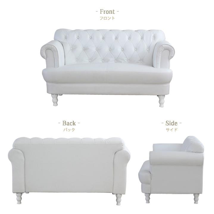 スタンザインテリア ソファ ソファー 2人掛け おしゃれ 幅121