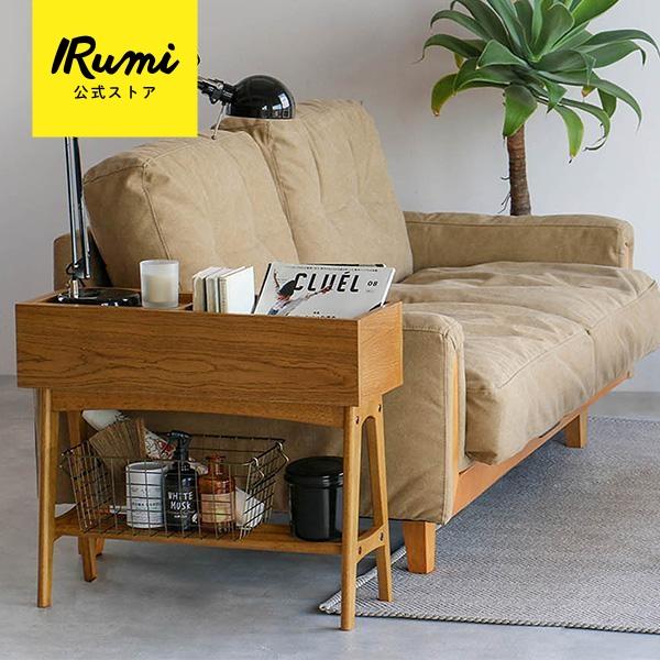 ICHIBA（市場） サイドテーブル 木製 収納 北欧 おしゃれ ソファサイド