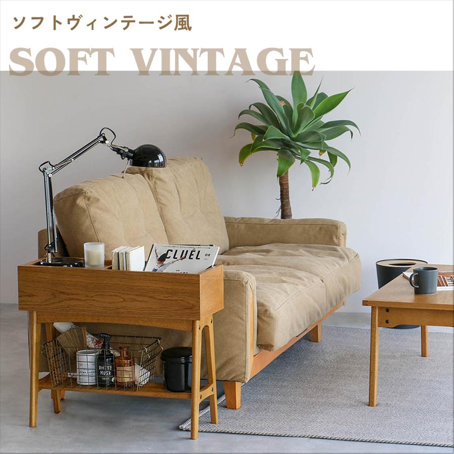 ICHIBA（市場） サイドテーブル 木製 収納 北欧 おしゃれ ソファサイド