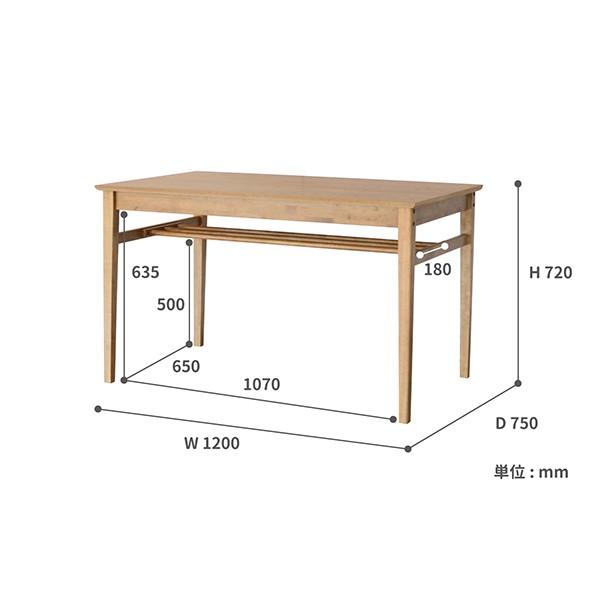 ダイニングテーブル 4人 北欧 棚付き おしゃれ 120 ヴィンテージ 食卓テーブル 四角 木製 食卓テーブル リビングテーブル 作業台 ナチュラル｜netshop-edgyy｜17