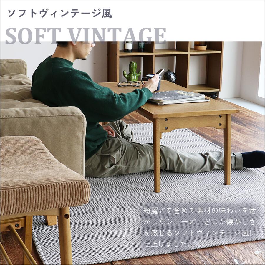 ICHIBA（市場） センターテーブル 高さ55cm おしゃれ 北欧 リビング