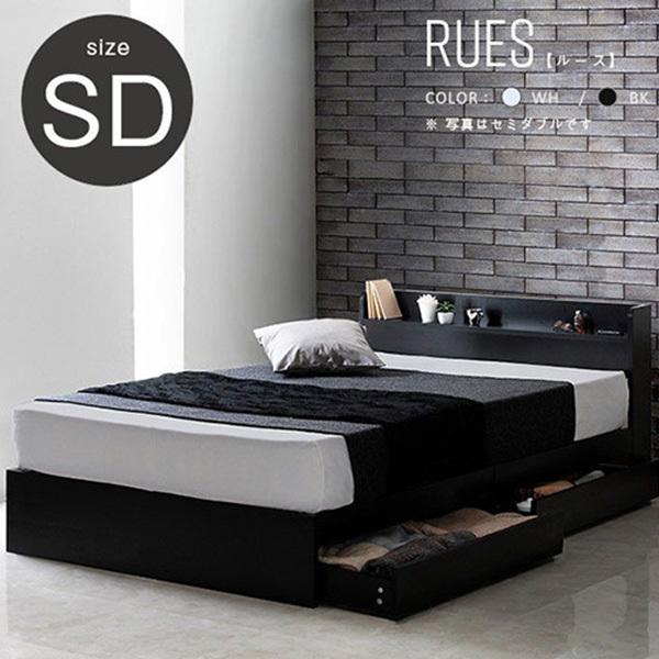 希少！シマノ バイオマスター V2 SW＋ダイワ ブラスト ＆ スプール＋