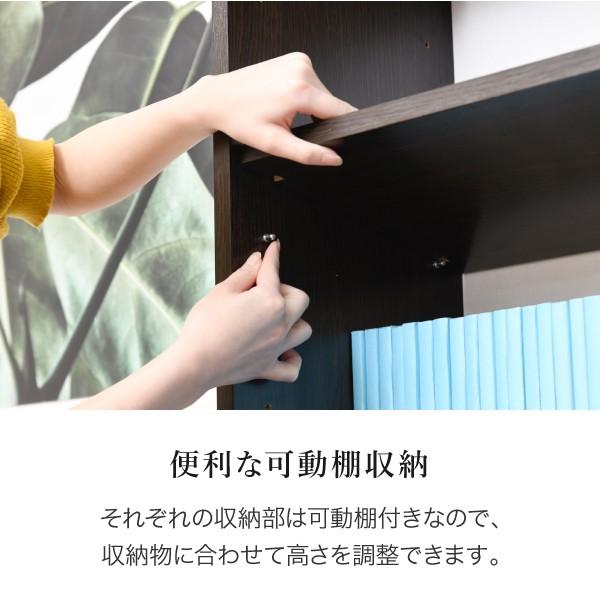 デスク 天井 突っ張り 本棚 付き 幅90 奥行45 高さ204 から 高さ249