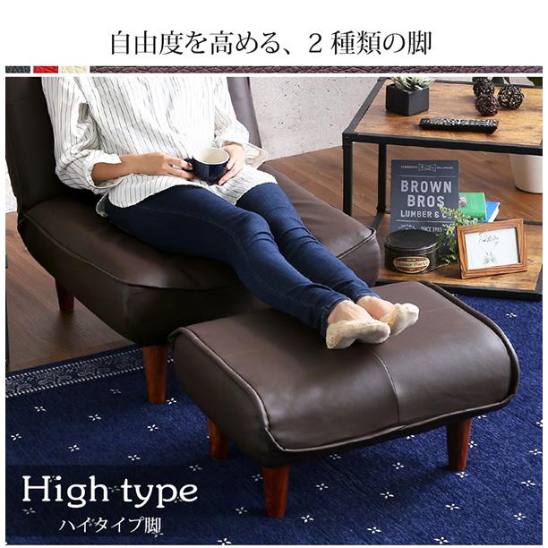 ホームテイスト オットマン スツール チェア おしゃれ 足置き