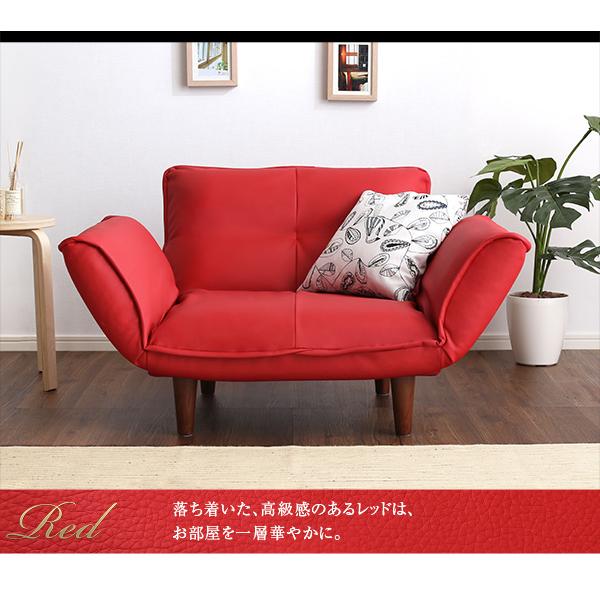 ホームテイスト ソファ ソファー 一人掛け リクライニング ホームテイスト ソファ ソファー 一人掛け リクライニング