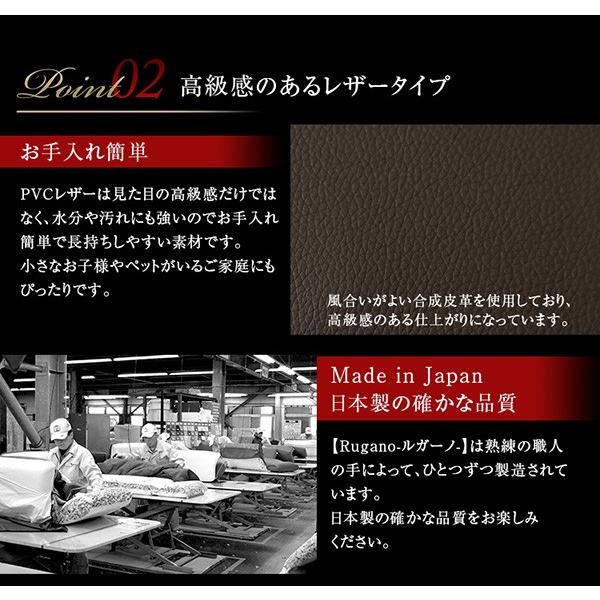 ホームテイスト ソファー 3人掛け 安い ルガーノ ソファ ホームテイスト ソファー 3人掛け 安い ルガーノ ソファ