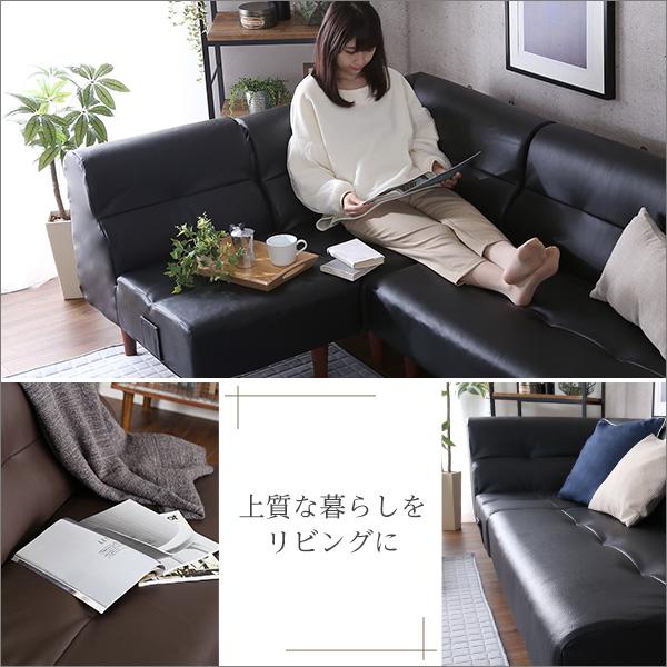 ホームテイスト ソファー 一人掛け コーナー 合皮 ソファ 片肘 ホームテイスト ソファー 一人掛け コーナー 合皮 ソファ 片肘