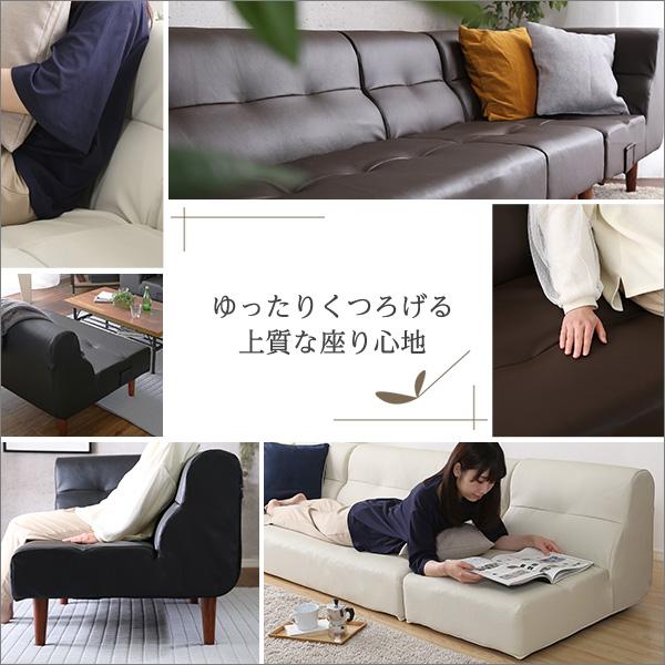 ホームテイスト ソファー 一人掛け コーナー 合皮 ソファ 片肘 ホームテイスト ソファー 一人掛け コーナー 合皮 ソファ 片肘
