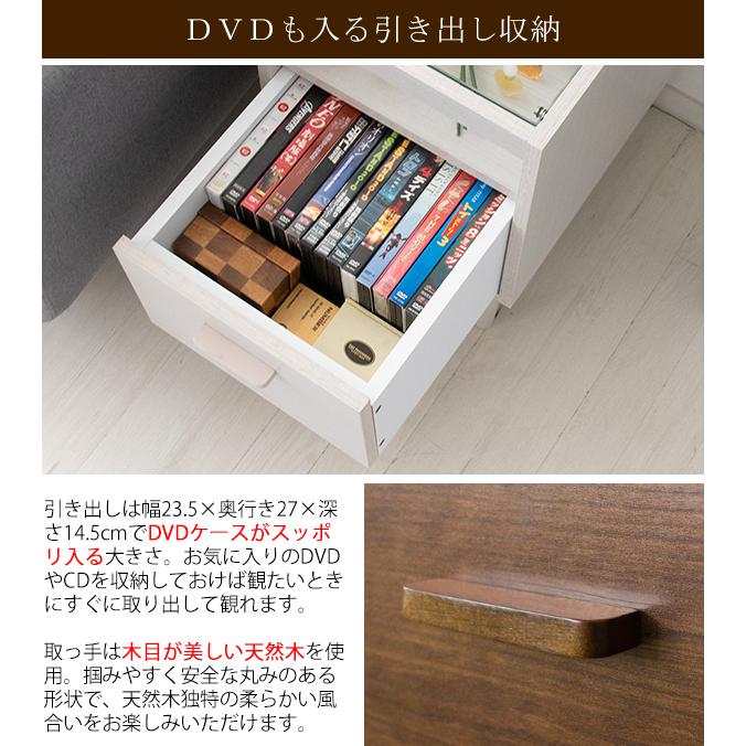 宮武製作所 サイドテーブル 白 おしゃれ 北欧 幅30 木製 ガラス ナイト