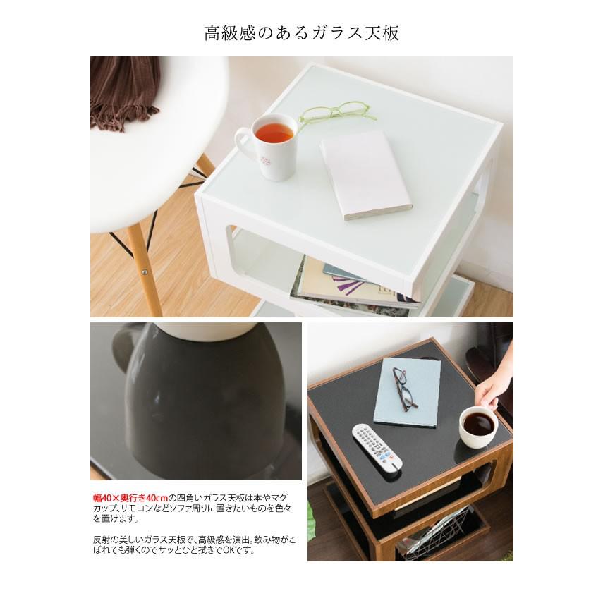宮武製作所 サイドテーブル おしゃれ 人気 キューブ型 ナイトテーブル