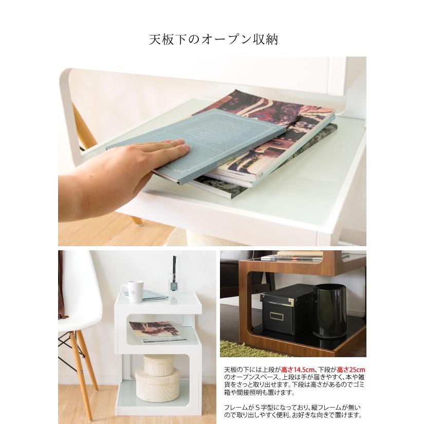 宮武製作所 サイドテーブル おしゃれ 人気 キューブ型 ナイトテーブル