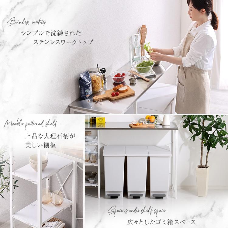 ホームテイスト キッチンカウンター 120 間仕切り 背面化粧 ホームテイスト キッチンカウンター 120 間仕切り 背面化粧