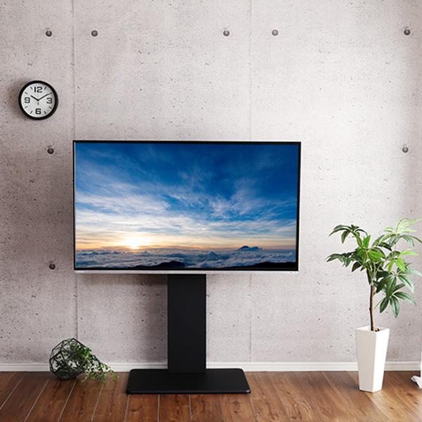 ホームテイスト（HOME taste） テレビ台 壁掛け風 首振り おしゃれ