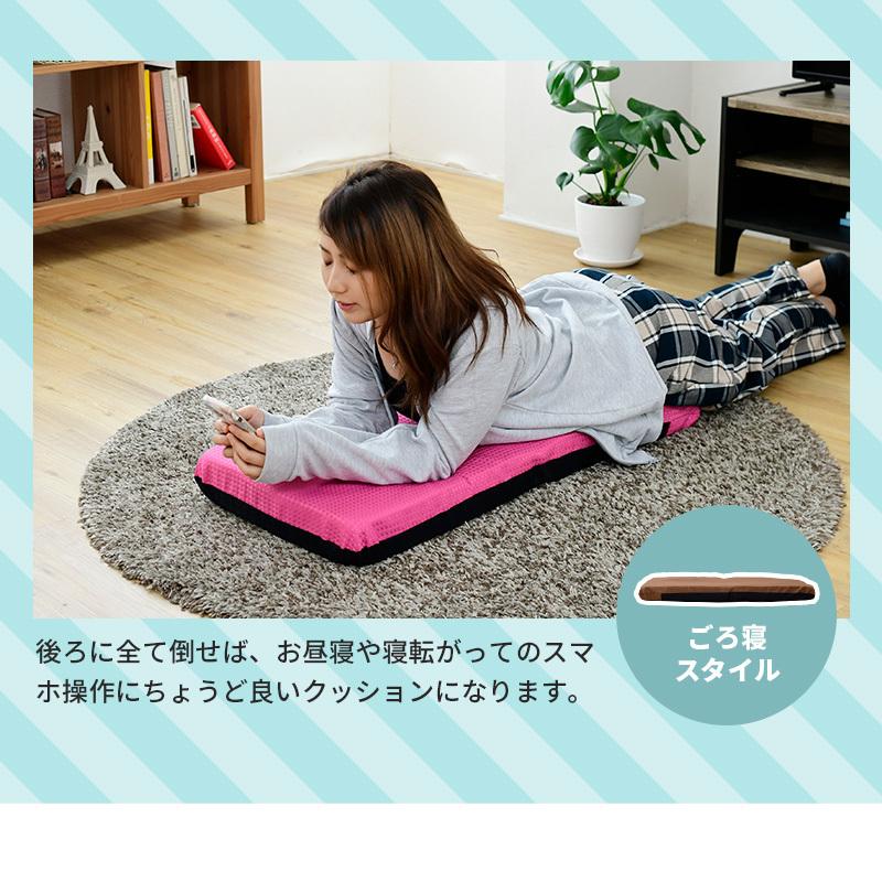 座椅子 おしゃれ コンパクト 日本製 安い 人気 座いす 腰痛 椅子 座椅子 おしゃれ コンパクト 日本製 安い 人気 座いす 腰痛 椅子